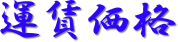 ^i